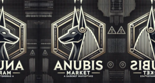 Anubis logo